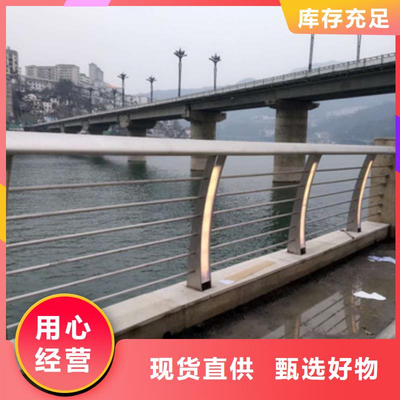 防撞护栏镀锌喷塑防撞栏今日新品