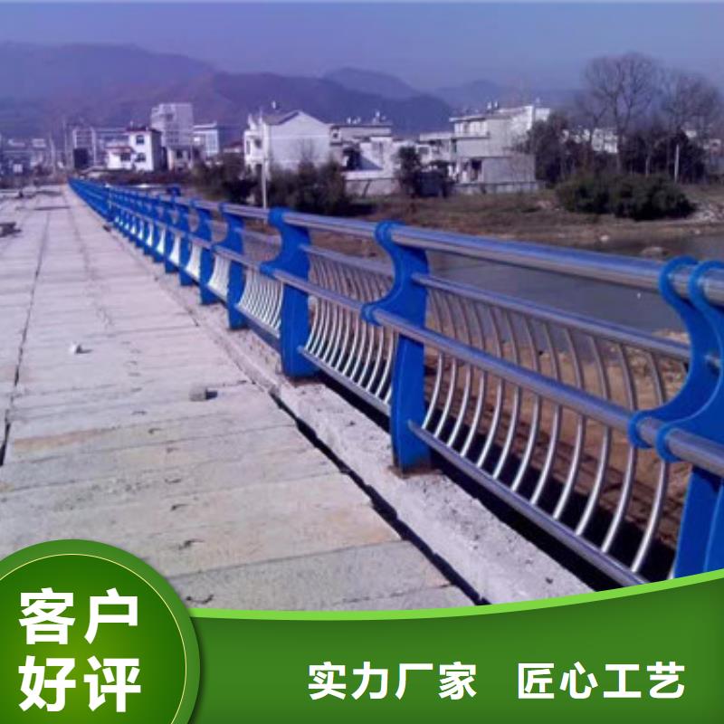 不锈钢复合管道路护栏出货快