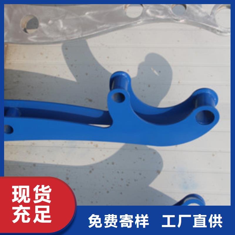 不锈钢复合管【道路护栏】产地批发