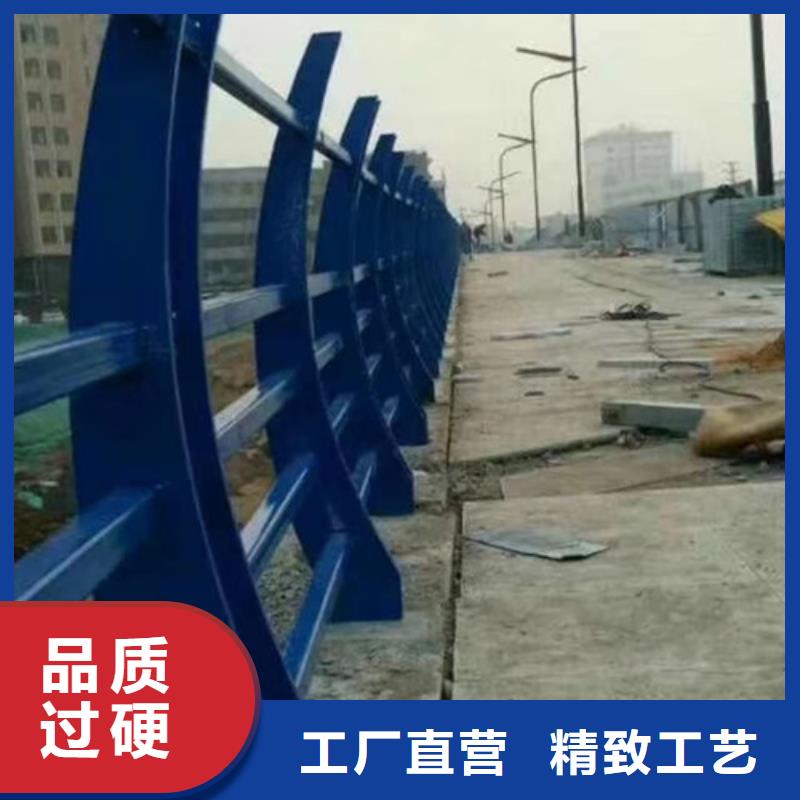 不锈钢复合管道路护栏品质信得过