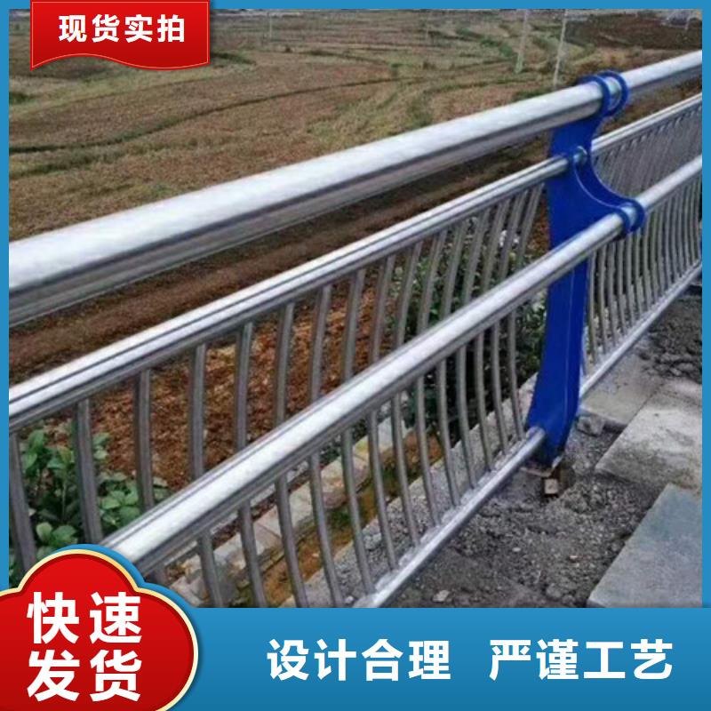 不锈钢复合管桥梁护栏支持定制批发