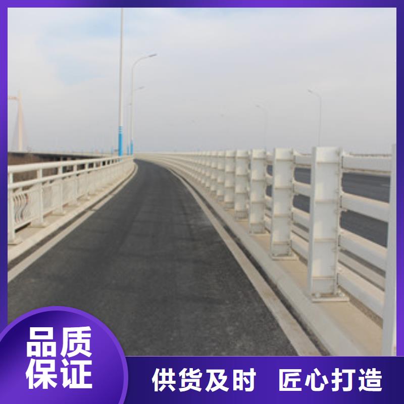 不锈钢复合管道路护栏质量牢靠