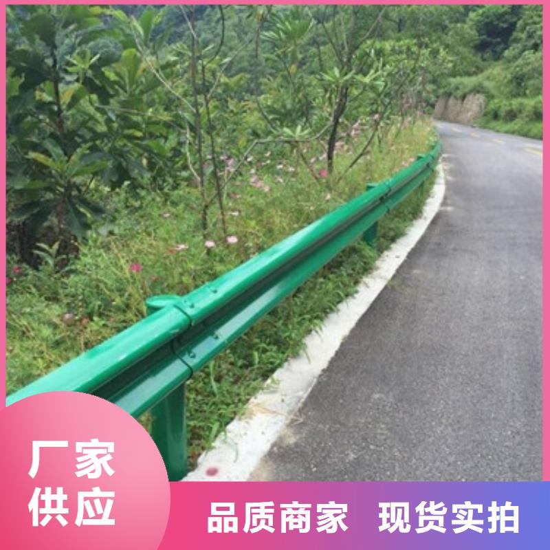 不锈钢复合管道路护栏品质信得过