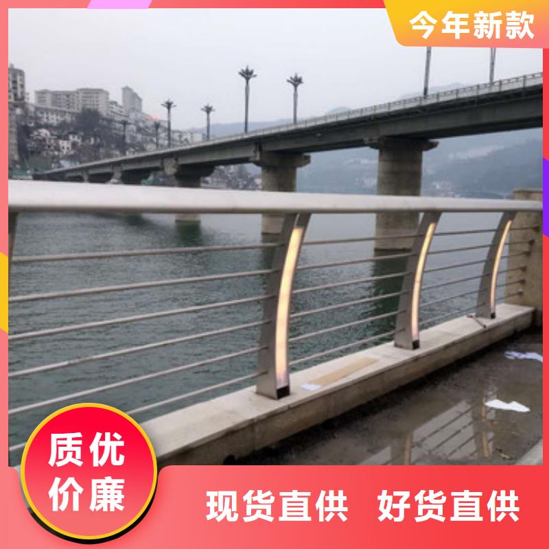 不锈钢复合管道路护栏品质信得过