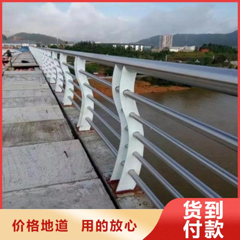 不锈钢复合管道路护栏质量牢靠