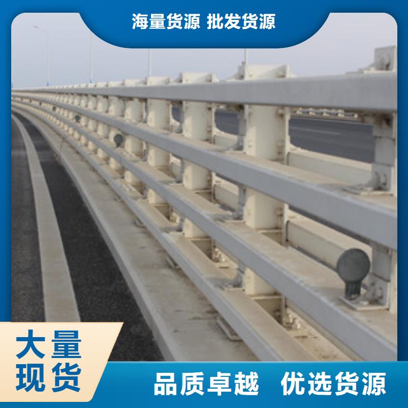 不锈钢复合管桥梁防撞护栏专业供货品质管控