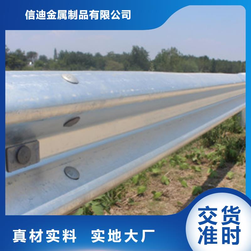不锈钢复合管桥梁防撞护栏专业供货品质管控