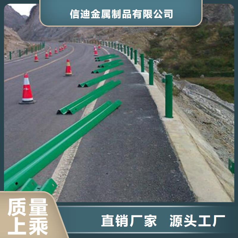 不锈钢防撞护栏_桥梁护栏产地直供