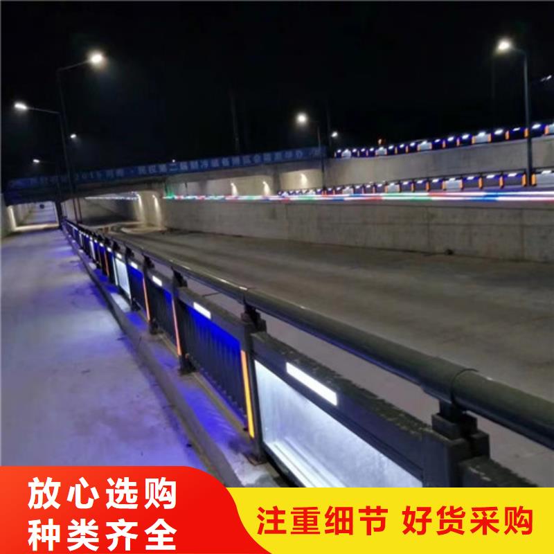 【不锈钢防撞护栏,桥梁护栏
品质无所畏惧】