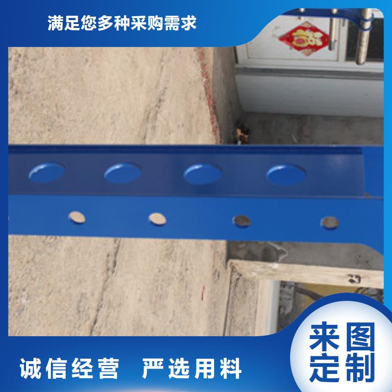 【不锈钢防撞护栏灯光护栏实力商家】