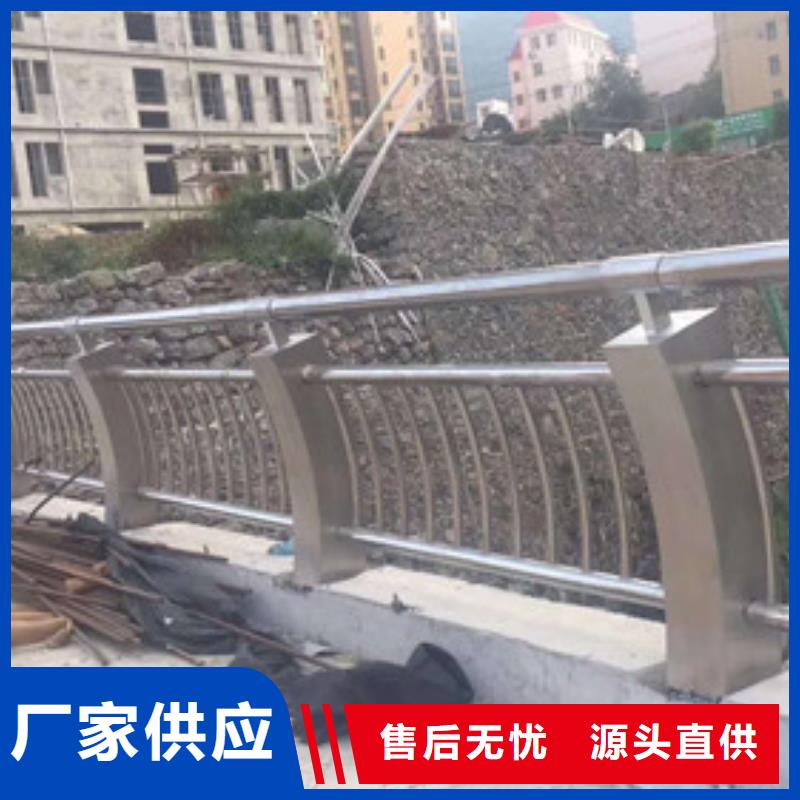 不锈钢防撞护栏_【市政护栏】一手货源