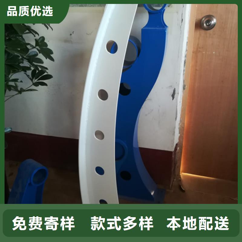 不锈钢防撞护栏【城市景观防护栏】注重细节