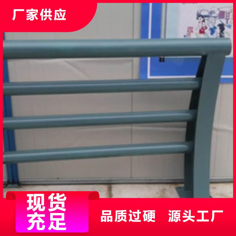 不锈钢防撞护栏桥梁防撞护栏优质原料