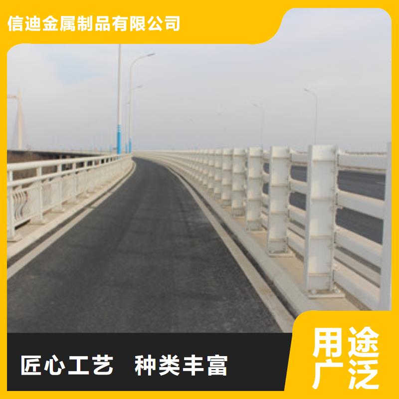 【不锈钢防撞护栏】【防撞桥梁护栏】源头厂家直销