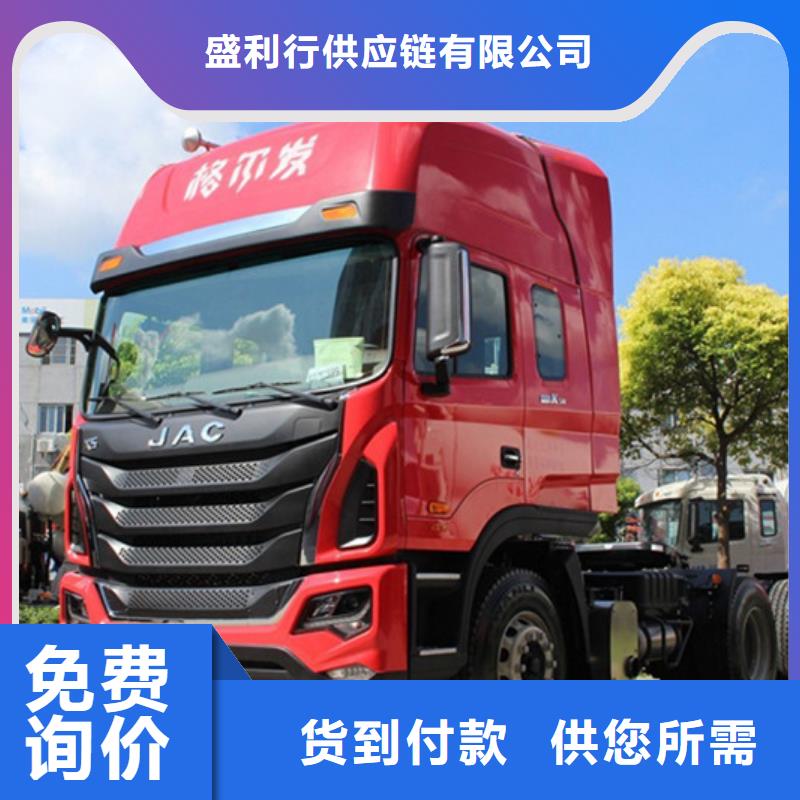 杭州【专线运输】广州到杭州物流专线货运公司大件冷藏返程车搬家车型丰富