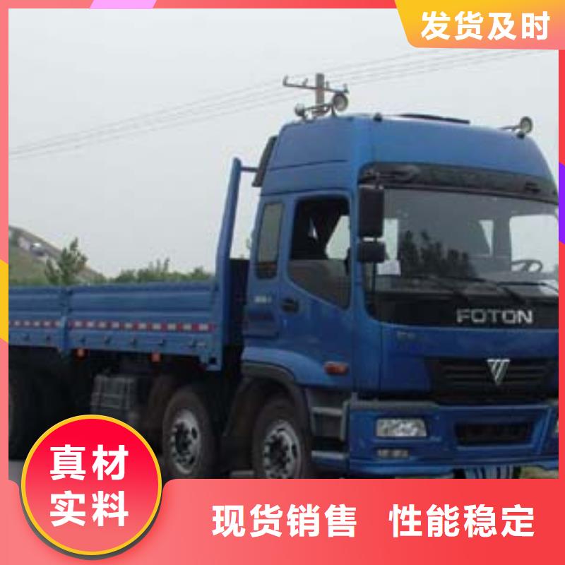 杭州【专线运输】广州到杭州物流专线货运公司大件冷藏返程车搬家车型丰富