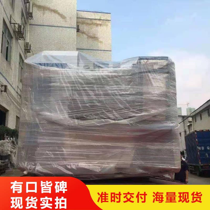 阳江整车运输广州到阳江物流专线公司回程车业务