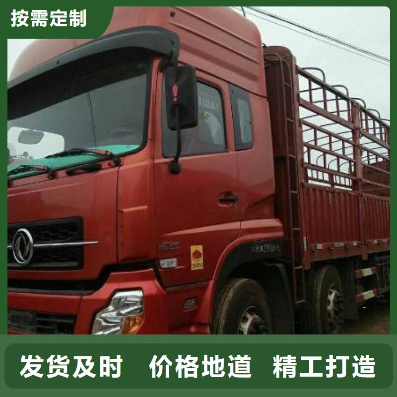 陕西整车运输广州到陕西货运物流专线公司回头车整车托运直达冷链物流