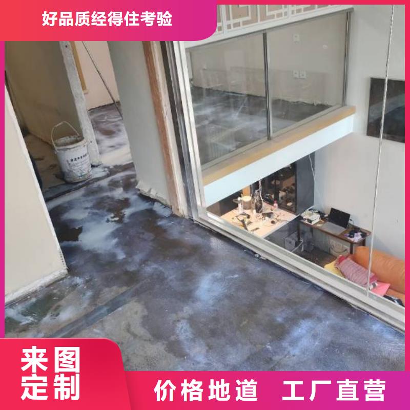 自流平大厂环氧地坪漆质优价保