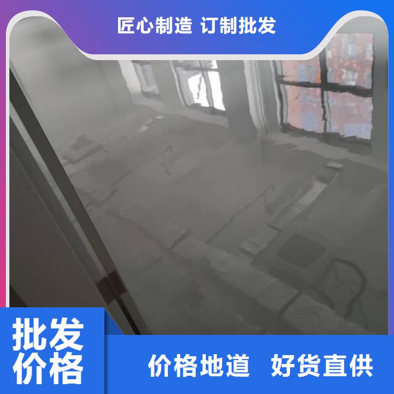 自流平环氧地坪漆施工公司厂家工艺先进