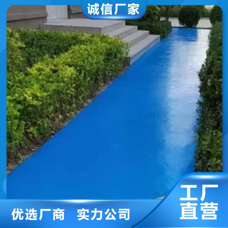 自流平地流平地面服务至上
