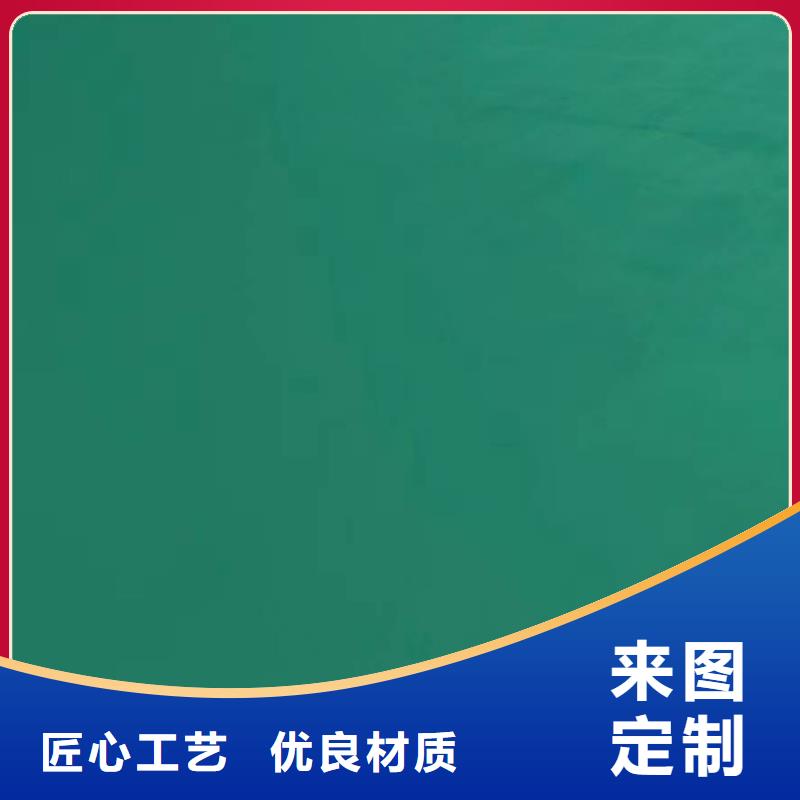 自流平海淀区环氧自流平公司货源直销