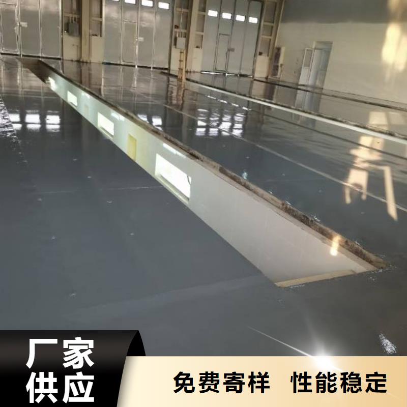 自流平地流平地面实体诚信经营