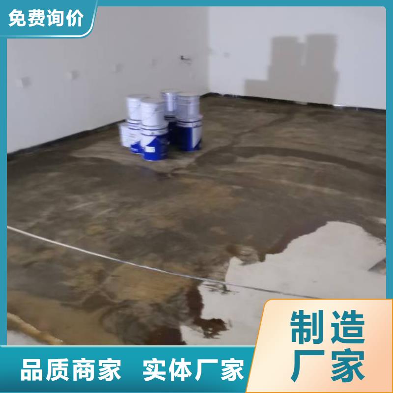 自流平通州区环氧地坪漆施工工厂直营