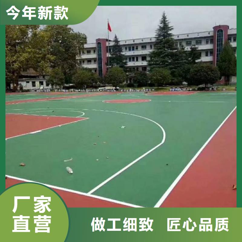  自流平价格低