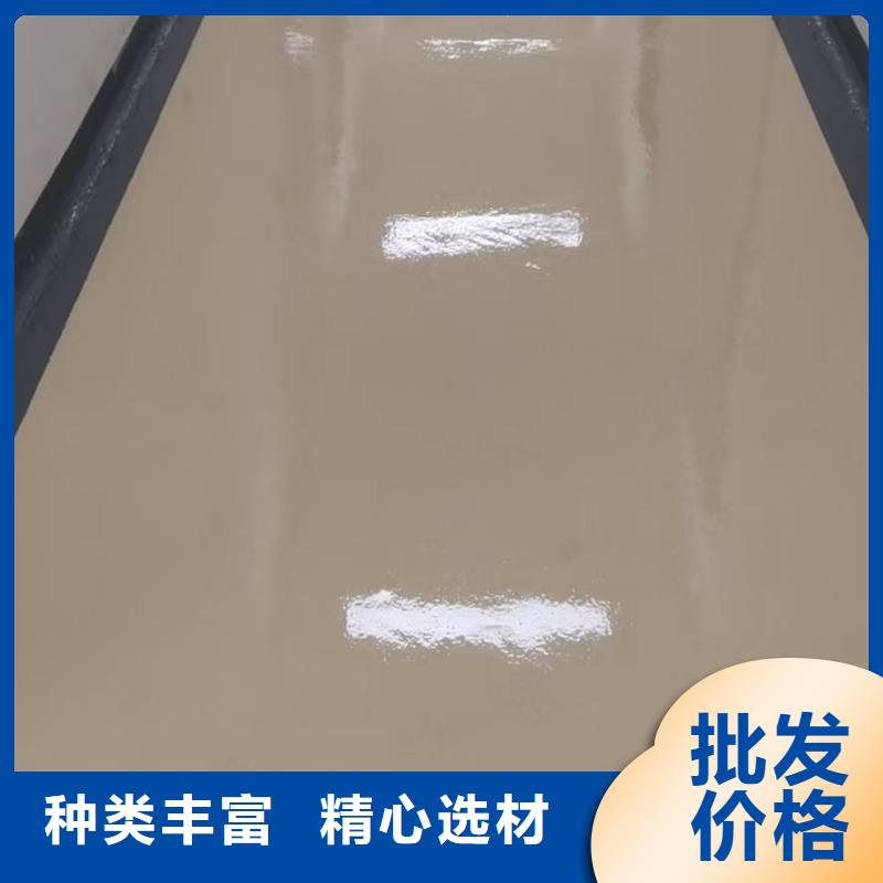 自流平石景山水泥自流平买的放心安兴用的舒心