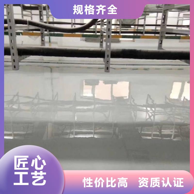 自流平环氧自流平价格透明
