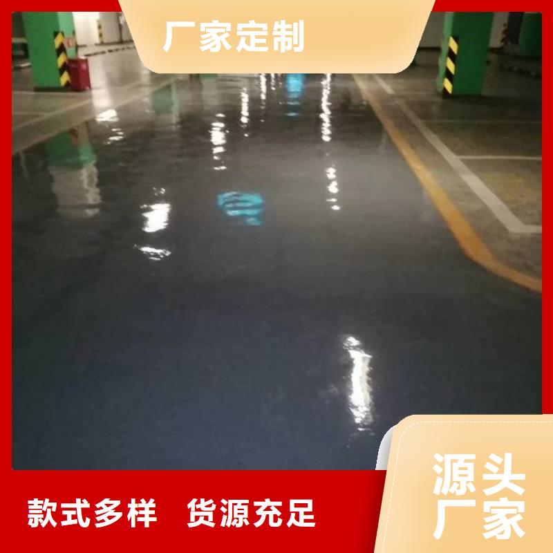 自流平_环氧自流平库存量大