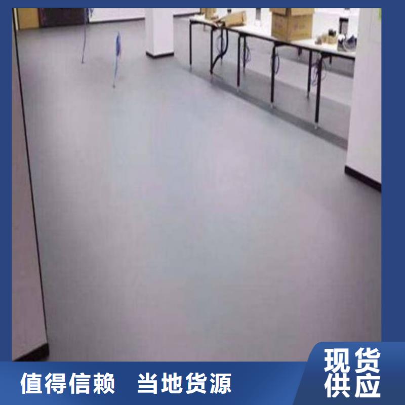 自流平环氧地坪漆施工公司交货准时