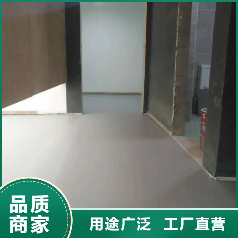 自流平环氧地坪漆施工公司快速发货