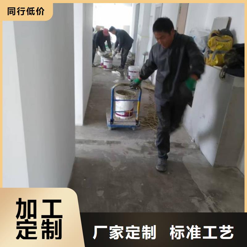 自流平地流平地面买的放心