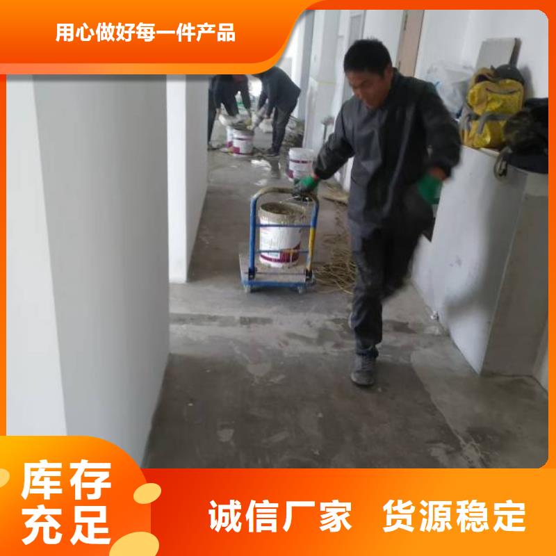 自流平环氧地坪漆施工公司多种场景适用