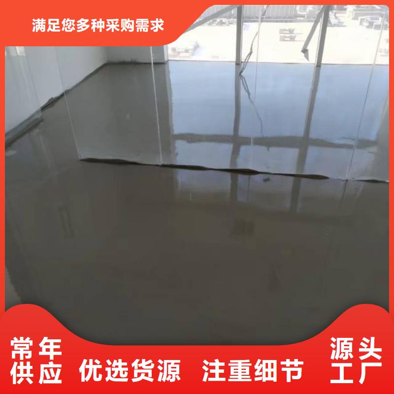 自流平廊坊环氧地坪漆施工公司根据要求定制
