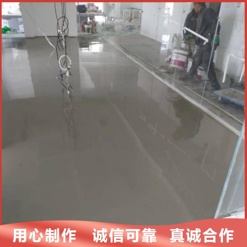 自流平_环氧自流平厂家现货批发