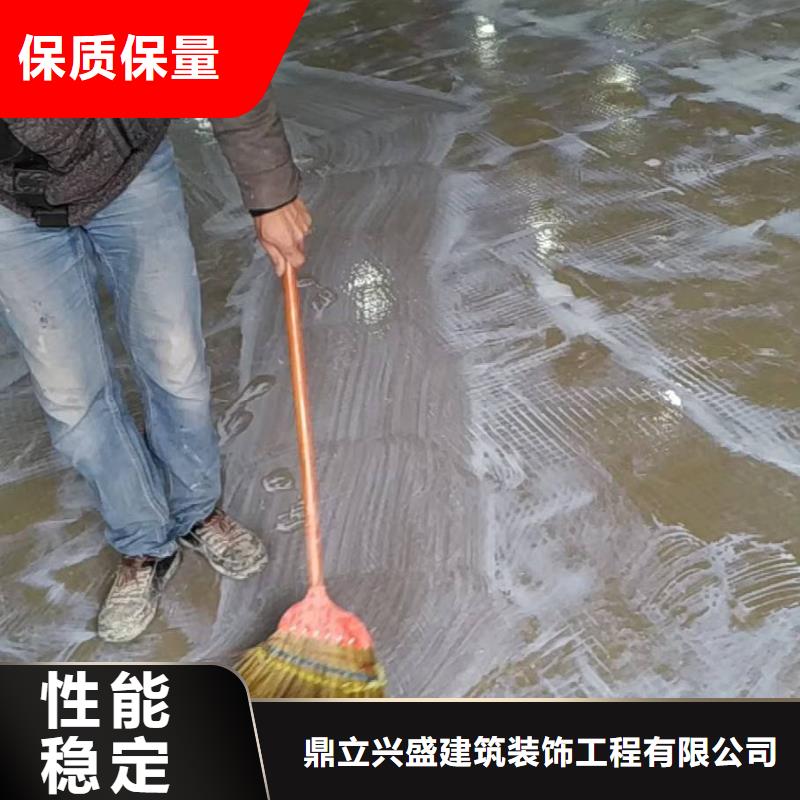 自流平大兴区自流平施工真材实料