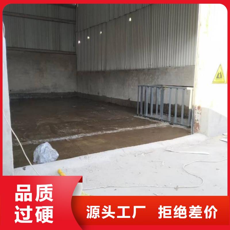 自流平环氧树脂地坪按需定制真材实料