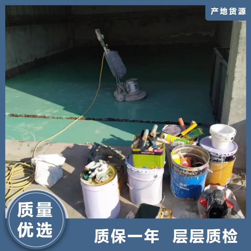 自流平品牌专营