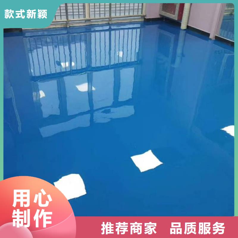 自流平-【石景山水泥自流平】我们更专业