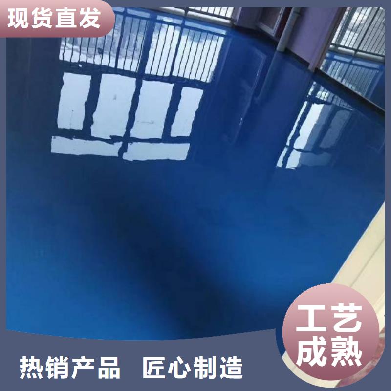 自流平好产品价格低