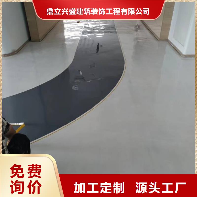 自流平海淀区环氧自流平公司用心做产品