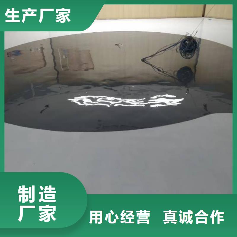 自流平环氧树脂地坪品质过硬
