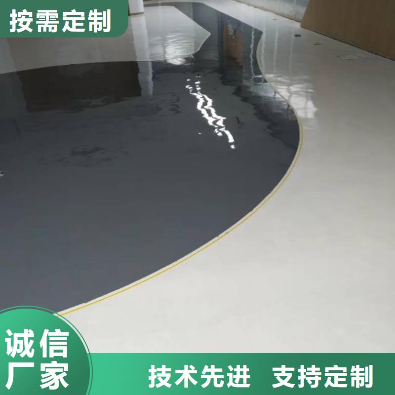  自流平价格低