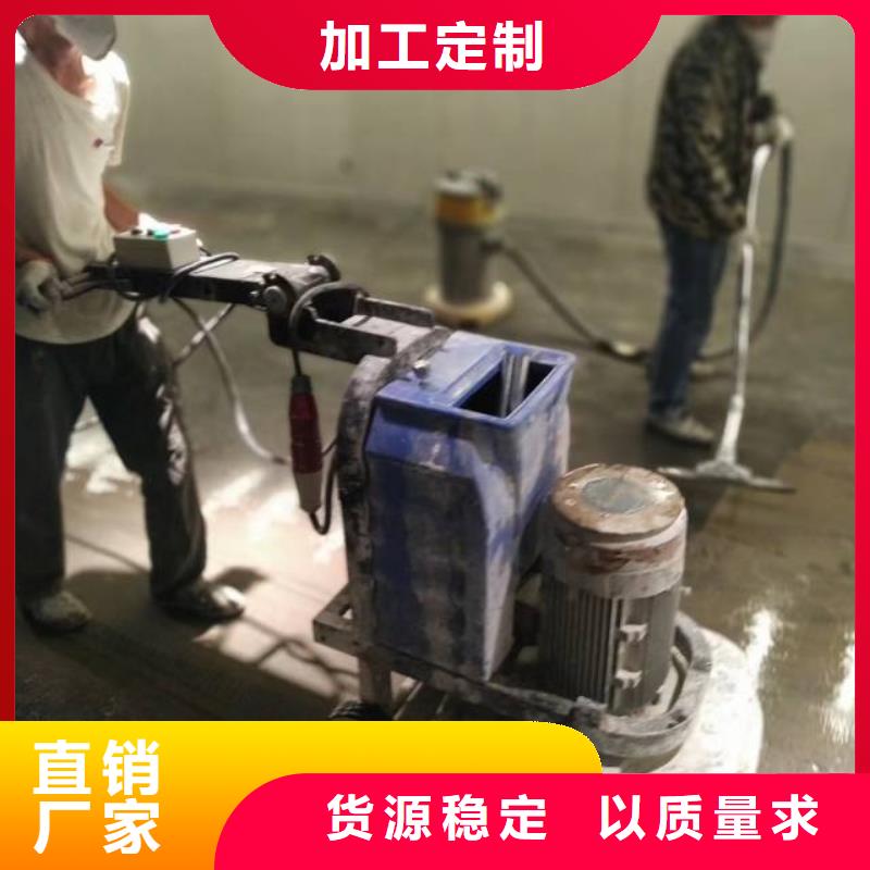 【自流平】环氧自流平价格实在