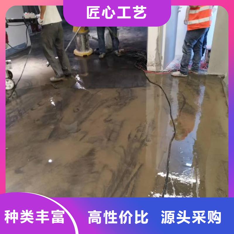 自流平_地流平地面实力才是硬道理
