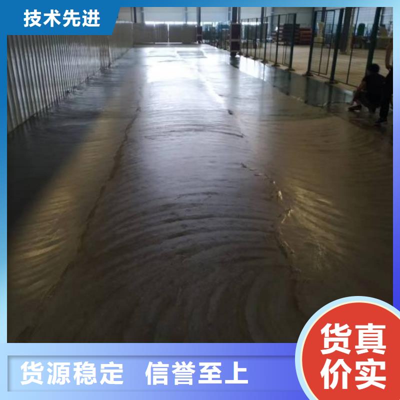 自流平环氧树脂地坪定制不额外收费