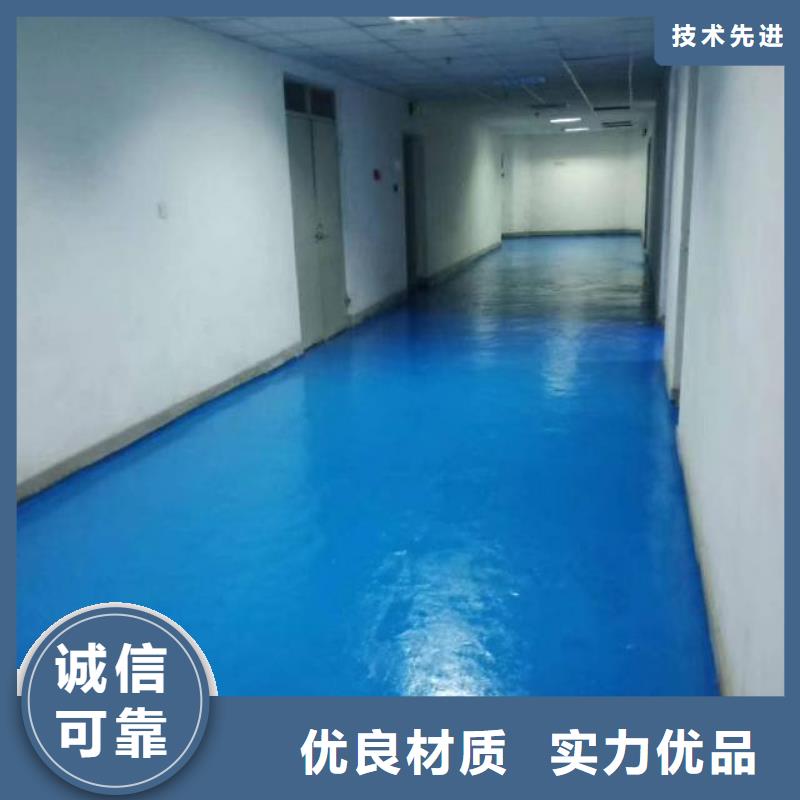 自流平环氧自流平N年生产经验